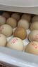 黃天鵝可生食雞蛋 30枚/3.18斤 PLUS定制禮盒裝鮮雞蛋京東自營 無抗生素 曬單實拍圖