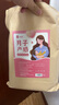 金泰康產(chǎn)后月子泡腳中藥包40g*20包艾草包產(chǎn)婦泡澡洗頭女士專用驅寒恢復 曬單實拍圖