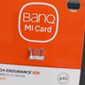 banq 64GB TF（MicroSD）存儲卡?A1 U3 V30 4K適用于小米監控攝像頭專(zhuān)用卡&行車(chē)記錄儀內存卡 高速Pro 曬單實(shí)拍圖
