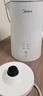 美的（Midea） 【國(guó)家補(bǔ)貼】電熱水壺 熱水壺 家用大容量不銹鋼燒水壺雙層防燙 一體無縫內(nèi)膽電水壺開水壺 1.5L 【304不銹鋼恒溫保溫一體】-最新款 曬單實(shí)拍圖
