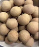 萬(wàn)馥堂桂圓肉干無(wú)核無(wú)殼新鮮干貨龍眼肉干厚元肉干即食紅棗枸杞泡水煲湯 【精選品質(zhì)】桂圓肉100g 曬單實(shí)拍圖
