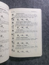 【新華正版包郵多選】畫(huà)說(shuō)漢字 1-6年級(jí) 小學(xué)版 全3冊(cè) 語(yǔ)文教材同步對(duì)照 完全圖解小學(xué)1~6年級(jí)漢字 文字的奧秘 全3冊(cè) 系列自選 畫(huà)說(shuō)漢字 1-6年級(jí) 小學(xué)版 全3冊(cè) 曬單實(shí)拍圖