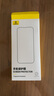 倍思 【超瓷晶防爆膜】適用iPhone15ProMax鋼化膜蘋(píng)果15ProMax手機膜防塵抗指紋超薄全覆蓋無(wú)塵倉2片裝 曬單實(shí)拍圖