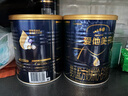 愛他美（Aptamil）領(lǐng)熠嬰兒配方奶粉1段（0—6月齡） 300g  小罐裝試用裝 曬單實(shí)拍圖