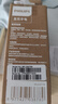 飛利浦（PHILIPS）手電筒強光手電超亮超長續(xù)穿天家用小型軍戶外照明應(yīng)急燈SFL2247 曬單實拍圖