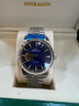 SKL SENKALON全自動(dòng)機械手表防水鏤空輕奢 深藍色 40.5mm 曬單實(shí)拍圖
