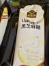 南方黑芝麻（NANFANG BLACK SESAME）山藥蓮子黑芝麻糊320g 三伏天養(yǎng)生0添加蔗糖營(yíng)養(yǎng)早餐滋補(bǔ)脾胃沖飲 曬單實(shí)拍圖