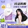 養(yǎng)元青洗發(fā)水云南白藥女士防脫 控油強韌 洗頭膏洗發(fā)露500ml 曬單實拍圖