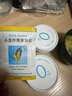 【原研進(jìn)口】非比麩 小麥纖維素顆粒 3.5g*20袋/盒 便秘 潤(rùn)腸通便 減脂 減肥 調(diào)理腸道菌群 膳食纖維補(bǔ)充 益生元 全家適用 曬單實(shí)拍圖