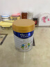 美素佳兒（Friso）皇家旺玥兒童營(yíng)養奶粉3周歲以上兒童罐裝800g?含優(yōu)量DHA 曬單實(shí)拍圖