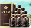 古井貢酒 年份原漿古5 濃香型白酒 45度 500ml*6瓶 整箱裝 曬單實拍圖