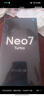 realme【國家補貼】真我Neo7 Turbo 天璣9400e 超薄續航大電池護眼直屏 智能游戲AI性能手機12+256透明灰 曬單實(shí)拍圖