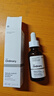 THE ORDINARY2%水楊酸無(wú)水精華30ml 溫和控油植物角鯊烷護膚送人男女生日禮物 曬單實(shí)拍圖