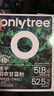 only tree純凍干羽衣甘藍粉青汁果蔬菜膳食纖維早餐沖飲代餐粉3g*20條 曬單實(shí)拍圖