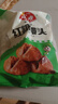 安井 紅糖饅頭 800g/袋 約20個 傳統(tǒng)糕點饅頭面點 速食家庭裝早餐早茶 曬單實拍圖