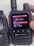 摩托羅拉（Motorola）摩托雙模對講機(jī)防水插卡式全國5000公里對講手臺民用50公里戶外機(jī) F9A雙模+一鍵對頻 終身免費(fèi) 曬單實拍圖