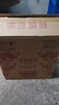 五糧液股份出品 盛世龍年 濃香型純糧食白酒 52度 500ml*2瓶 宴請送禮 曬單實(shí)拍圖