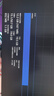 Crucial英睿達(dá) 32GB（16GB×2）套裝 DDR5 4800頻率 筆記本內(nèi)存條 美光（原鎂光）原廠顆粒 AI電腦配件 曬單實(shí)拍圖