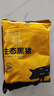 京東跑山豬去皮五花肉塊凈重4斤 烤肉炒菜食材 新鮮速凍 紅燒肉原料 曬單實(shí)拍圖