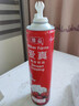 愛(ài)真噴射稀奶油500g咖啡雪頂裱花烘培原料免打發(fā)動(dòng)物性淡奶油愛(ài)真噴射奶油 500g*1瓶 曬單實(shí)拍圖