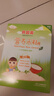 貝因美嬰幼兒高鐵米粉益生菌米糊6個(gè)月以上寶寶營(yíng)養輔食補充鈣鐵鋅 【1階6月+】原味 200g*1盒 曬單實(shí)拍圖