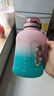 UZSPACE優(yōu)之大肚水杯大容量噸桶男女士運動(dòng)水壺高顏值夏季健身tritan杯子 漸變靈粉青-直飲款1700ml 曬單實(shí)拍圖