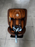 maxicosi邁可適兒童安全座椅0-7歲寶寶嬰兒汽車(chē)用 iSpace邁越星 iSize認(rèn)證 曬單實(shí)拍圖