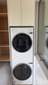 美的（Midea）洗烘套裝 10KG滾筒洗衣機(jī)+變頻熱泵烘干機(jī)【清風(fēng)明月2.0洗烘塔】MGH20A-W+AIR 純平全嵌 國家補(bǔ)貼 曬單實(shí)拍圖