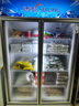 穗凌（SUILING）風(fēng)冷循環(huán)商用立式展示柜冷藏保鮮柜冰柜玻璃門(mén)飲料柜超市便利店啤酒飲料陳列柜 雙門(mén)風(fēng)冷循環(huán)668升內置LED燈長(cháng)1.08米 曬單實(shí)拍圖