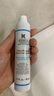 科顏氏（Kiehl's）水潤保濕精華乳50ml 保濕緊致護(hù)膚品禮盒 生日禮物女 曬單實拍圖