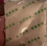知味觀刀削藕粉 中華老字號杭州特產(chǎn) 無蔗糖營養(yǎng)早餐飲品沖泡食品250g 曬單實拍圖