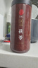 同仁堂品牌北京同仁堂正宗茯苓500g白茯苓塊伏芩丁煲湯四寶茶料非中藥材 曬單實(shí)拍圖