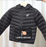 asics亞瑟士童裝25年冬季兒童柔軟舒適三防輕薄保暖羽絨服【高充絨量】 黑色 清潔度1000-鴨絨 175 充絨量117.3g 曬單實拍圖