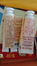 歐舒丹櫻花/馬鞭草手霜30ml+乳木果/櫻花唇膏12ml隨機發(fā)貨保濕生日禮物 曬單實(shí)拍圖
