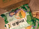 華貴湖北洪湖泡藕帶酸辣泡椒藕尖藕片藕簪食材 荷塘三寶450g*3袋原味 曬單實(shí)拍圖
