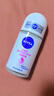妮維雅（NIVEA）【孫穎莎同款】抑汗香體止汗露腋下干爽滾珠精華爽身走珠液50ml*2 曬單實拍圖
