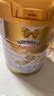 澳優(yōu)（Ausnutria）能立多【下單享好禮】嬰幼兒配方奶粉3段（1-3歲）860g 曬單實(shí)拍圖