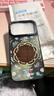 Apple/蘋(píng)果 iPhone 17 Pro 手機支持移動(dòng)聯(lián)通電信 5G 雙卡雙待新品【需現場(chǎng)簽收激活】 銀色 256G 全國聯(lián)保+買(mǎi)家秀好禮 白條24期分期免息[需現場(chǎng)激活] 曬單實(shí)拍圖