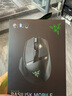 雷蛇（Razer）巴塞利斯蛇移動(dòng)版游戲鼠標(biāo) 人體工學(xué)  4向縱橫滾輪 電競(jìng)游戲有線/藍(lán)牙三模連接 吃雞/LOL/CS GO 曬單實(shí)拍圖