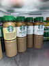 星巴克（Starbucks）星選 即飲咖啡 芝士奶香拿鐵 270ml*6瓶 瓶裝咖啡飲料低脂肪 曬單實(shí)拍圖