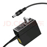 Delippo 平板電腦充電器線(xiàn) 電源適配器5V3A 配轉換線(xiàn) DC 5.5*2.5MM 曬單實(shí)拍圖