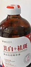 傾齡美白精華液VC祛斑氨甲環(huán)酸煙酰胺醫祛黃褐斑用提亮去黃抗皺緊致 【美白祛斑】煙酰胺美白精華液100ml*1 曬單實(shí)拍圖