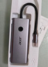 宏碁（acer） Type-C擴展塢USB-C轉HDMI轉接頭3.0分線器適用MacBook電腦轉換器4K投屏PD充電器拓展塢五合一 曬單實拍圖
