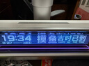 漫步者花再Halo PixelBar深淵字幕歌詞音響電腦桌面音箱 自定義屏幕長條有線音箱藍(lán)牙6.0RGB燈效 破曉白 曬單實拍圖