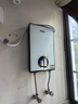 四季沐歌（MICOE）即熱式電熱水器 家用洗澡免儲水速熱多檔變頻智能恒溫薄機(jī)身扁桶小型熱水器上門安裝以舊換新 7500W 【升級鋼化玻璃面板】即開即熱免等待 曬單實(shí)拍圖