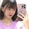 FEIIE【磁吸支架·帶掛鏈】適用蘋果16手機(jī)殼iPhone15ProMax創(chuàng)意浮雕保護(hù)套蘋果14貝紋珍珠四葉草13女潮 帶高端掛鏈【貝紋珍珠四葉草粉】360°旋轉(zhuǎn)磁吸支架 iPhone16Pro 曬單實(shí)拍圖