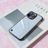 曼爾【德國拜爾】適用于蘋果iPhone17promax手機(jī)殼超薄iPhone17pro保護(hù)套透明半包無邊框高級感 【現(xiàn)貨秒發(fā)I久用不發(fā)黃】全透明 蘋果17pro 曬單實(shí)拍圖