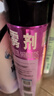 雷達(dá)（Raid）基孔肯雅熱殺蟲(chóng)劑噴霧滅蚊噴霧600ml（無(wú)香型）殺蟲(chóng)劑家用滅蟑螂 曬單實(shí)拍圖