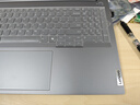 ThinkPad聯(lián)想ThinkBook 16+ 2024 AI全能本英特爾Ultra5/7筆記本電腦 Ultra9 185H  32G 1T  0VCD 官方標配 旗艦本 高刷 曬單實(shí)拍圖