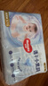 好奇（Huggies）金裝紙尿褲嬰兒超薄尿不濕新生兒尿褲柔軟透氣 【紙尿褲】S140片(4-8kg) 曬單實(shí)拍圖